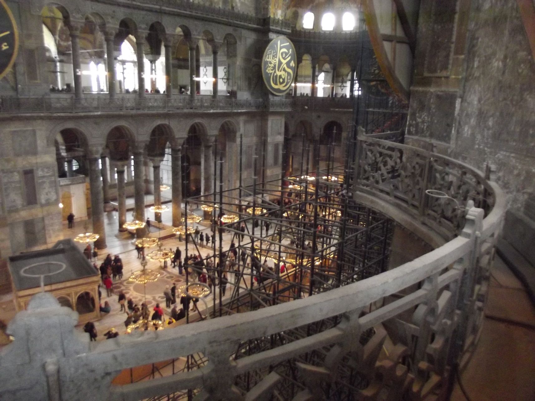 Hagia Sophia