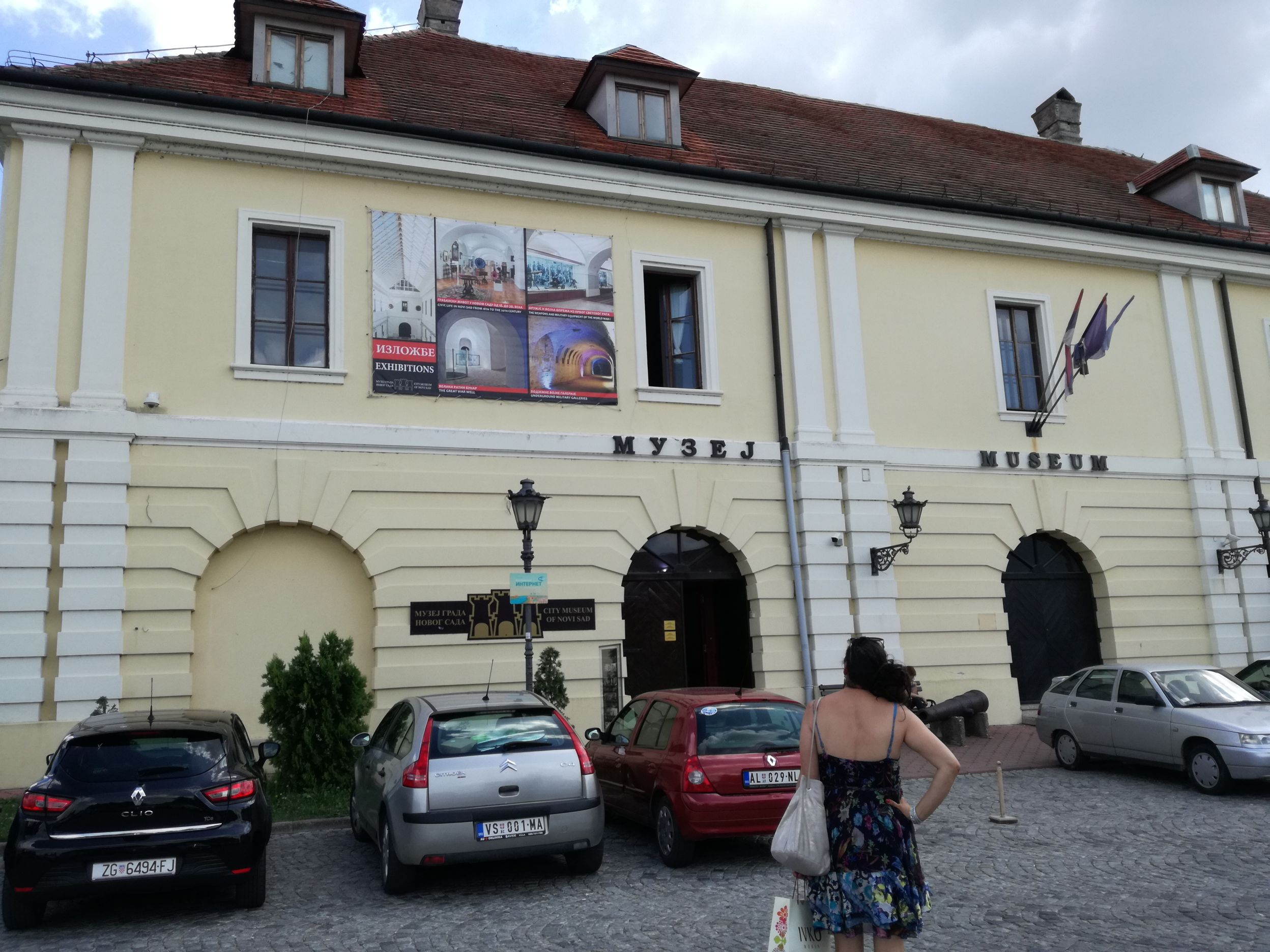 Városi Múzeum