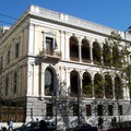 Numizmatikai Múzeum - Athén - Iliou Melathron