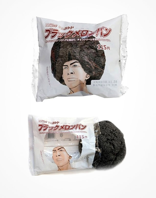 creative-packaging-2-japanese-cookie.jpg