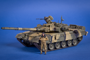 MAKETT: T-90