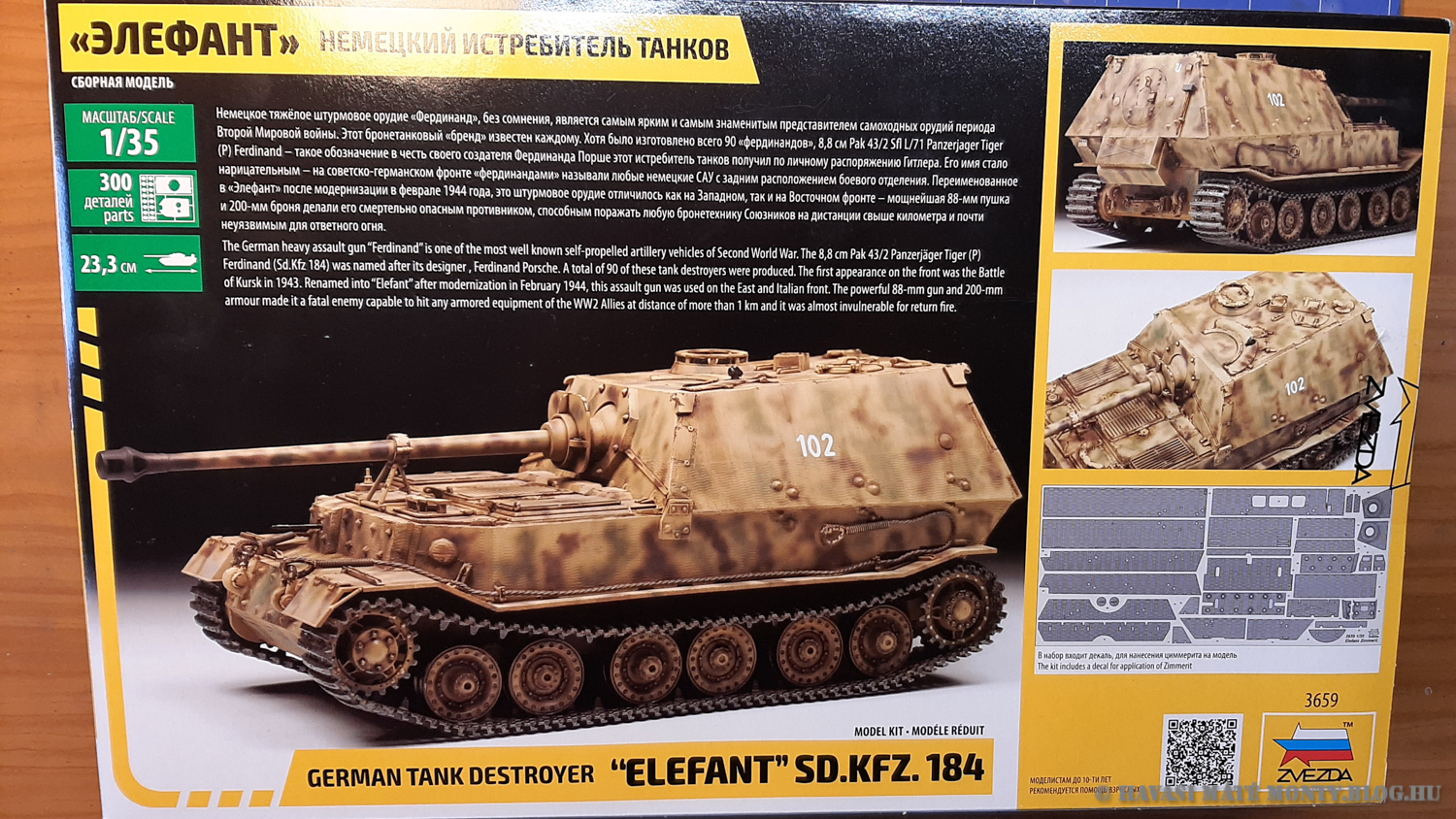 elefant_werk_01.jpg