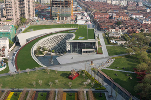 上海自然博物馆 (Shànghǎi Zìrán Bówùguǎn) Sanghaj Természettudományi Múzeum
