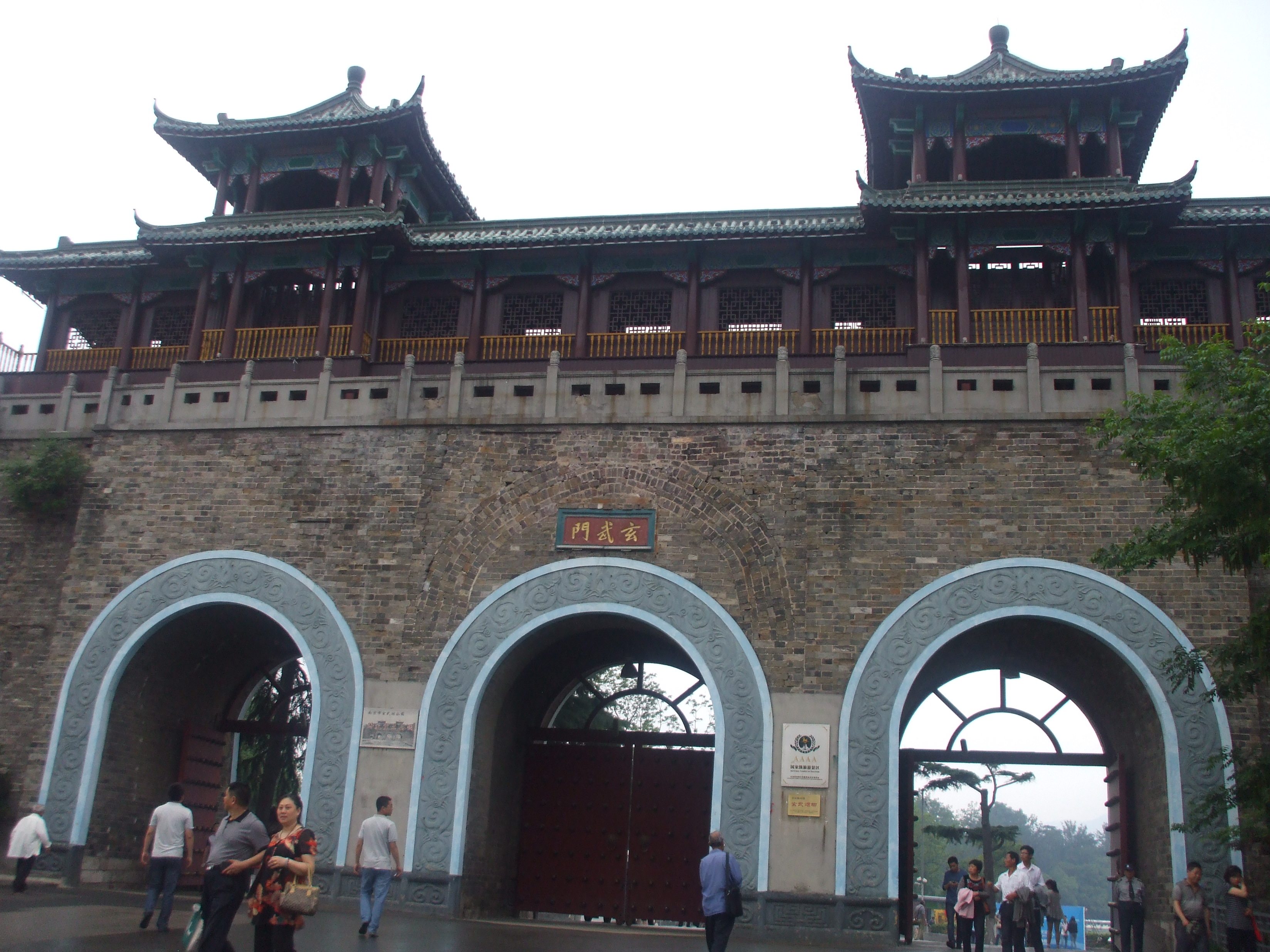 DSCF3959.JPG