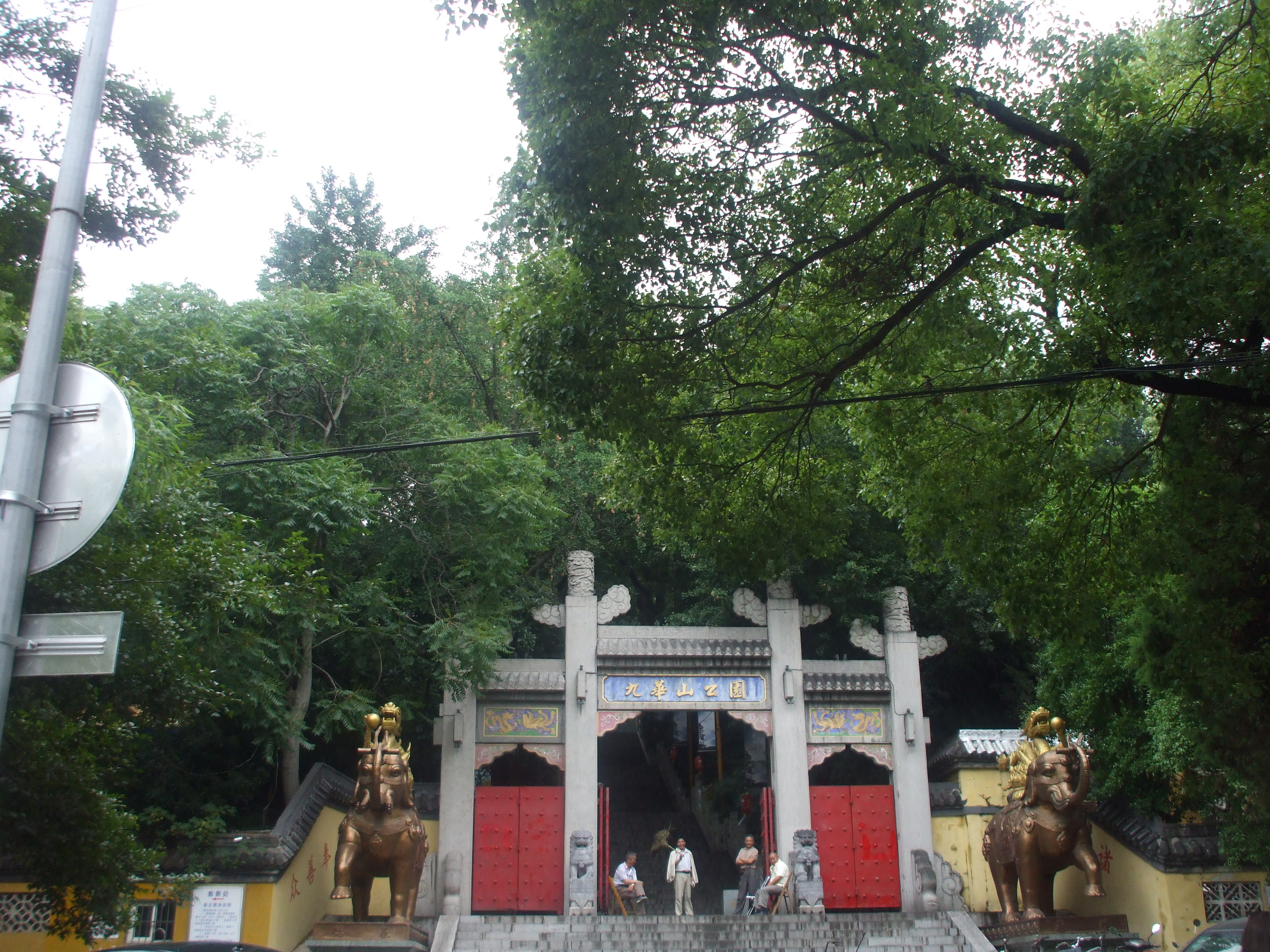 DSCF3983.JPG