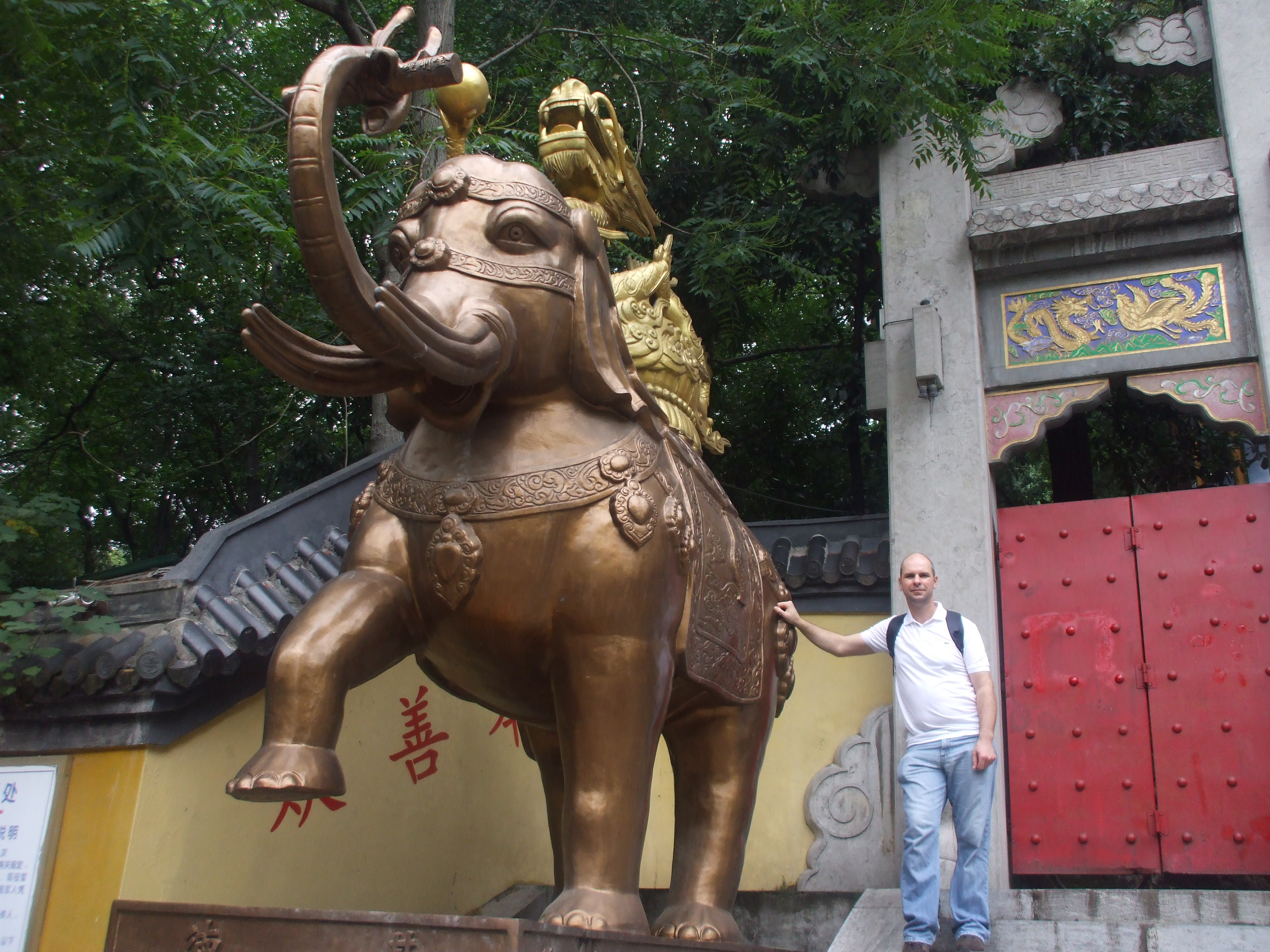 DSCF3986.JPG