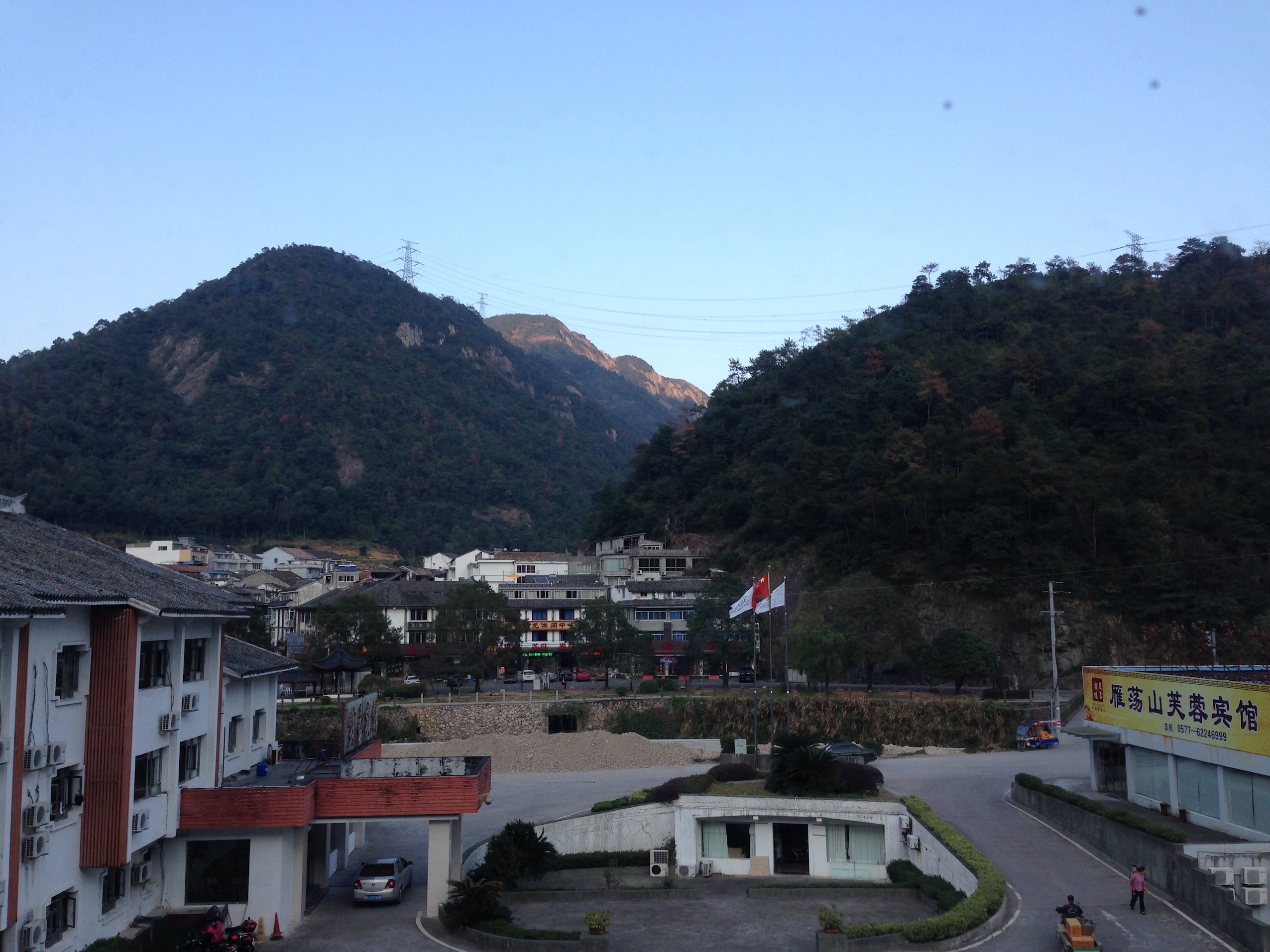 IMG_8197.JPG