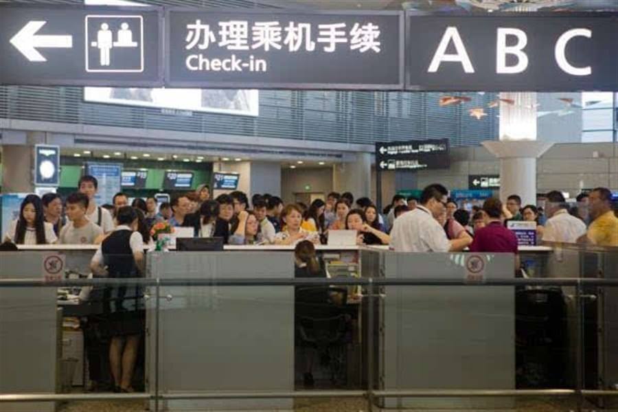 airport.jpg