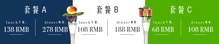 restaurant_week_2017_banner.jpg