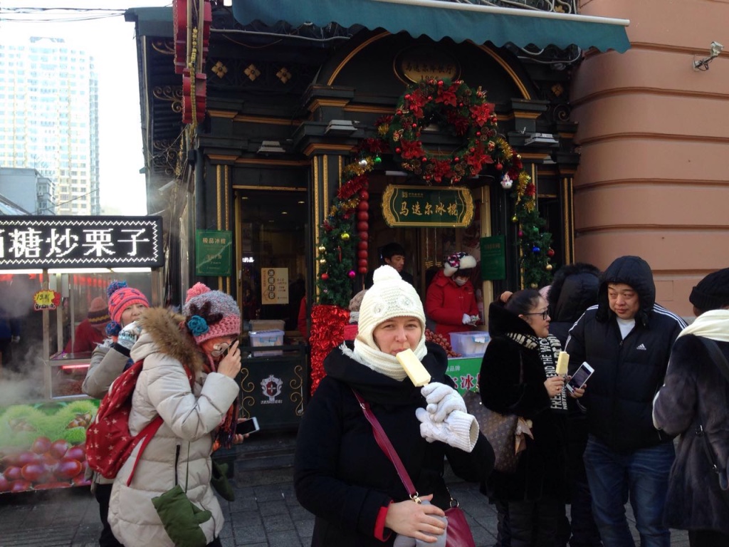 thumb_img_9870_1024.jpg