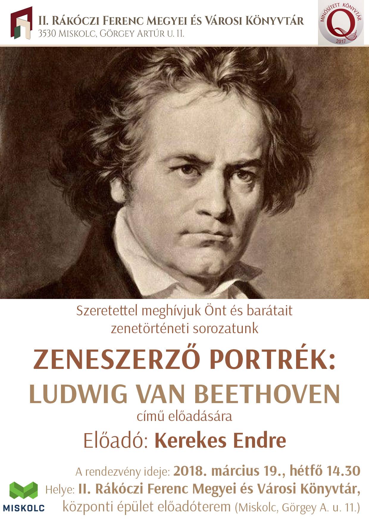 beethoven.jpg