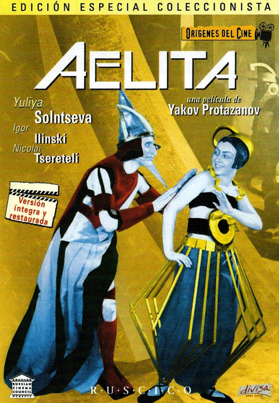 aelita21_1.jpg