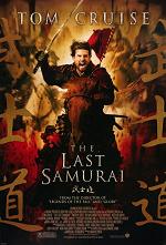 07 - The Last Samurai.jpg