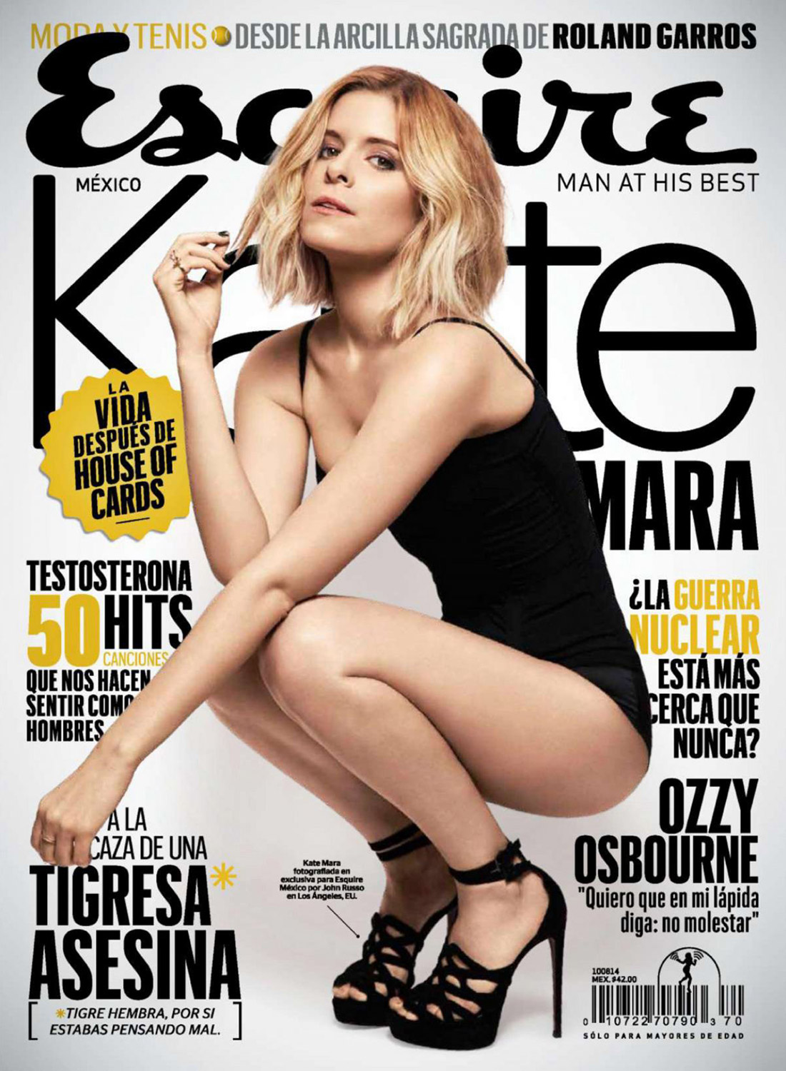 katemara_1.jpg