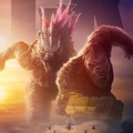 Videa-HD] Godzilla x Kong: Az új birodalom 2024 Teljes Film Magyarul 1080p