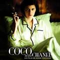 Coco Chanel (Coco avant Chanel )