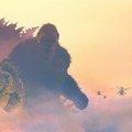 ▷ (Online-Videa) Godzilla x Kong: Az új birodalom" 2024 Teljes film adatlap magyarul