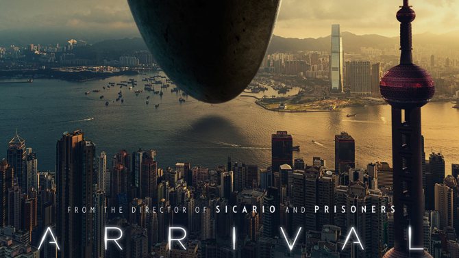 arrival_hk.jpg