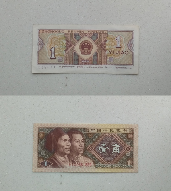 1jiao.jpg