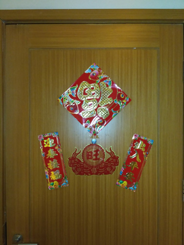 cny009.jpg