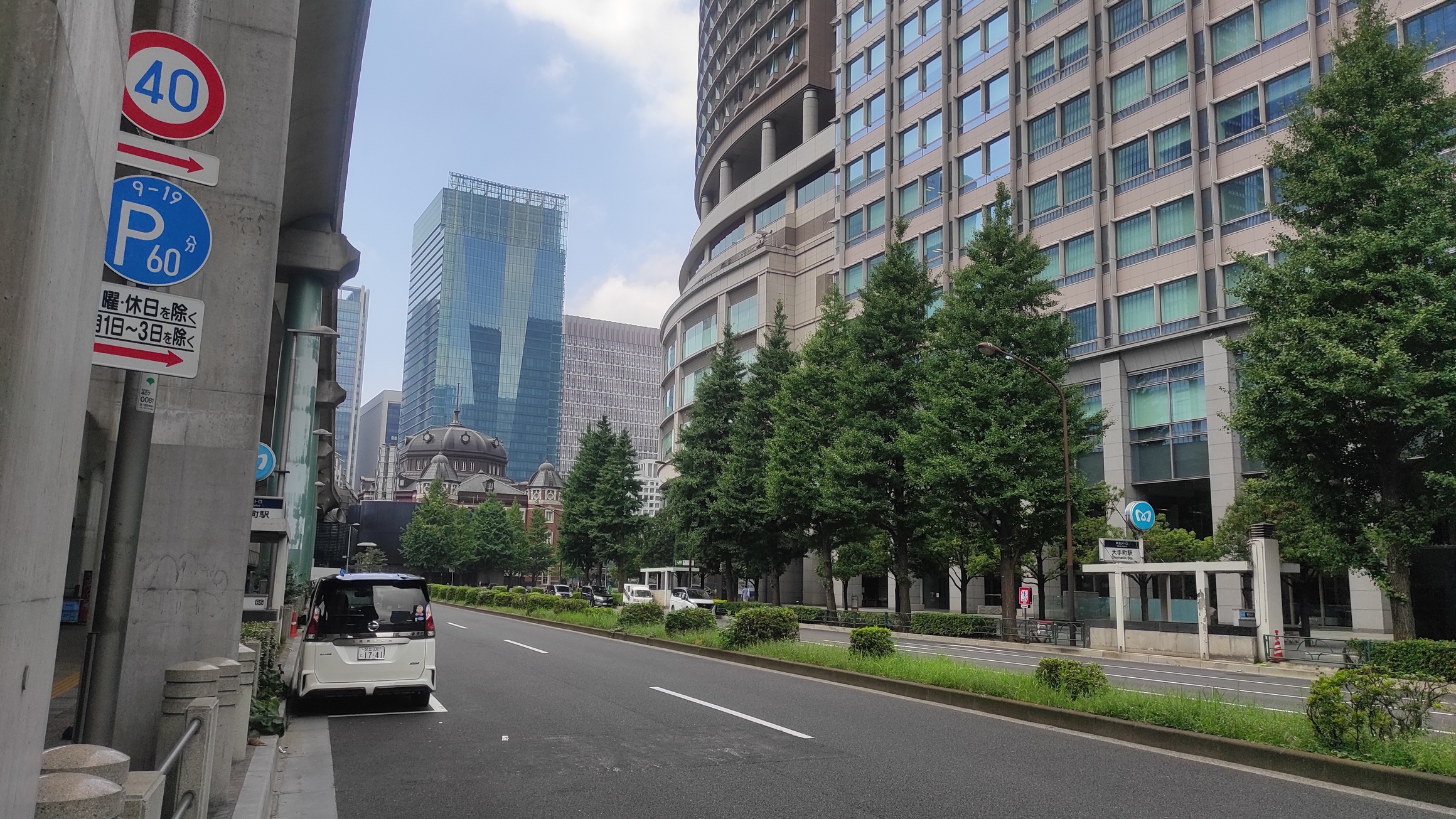 img_20240803_101526.jpg
