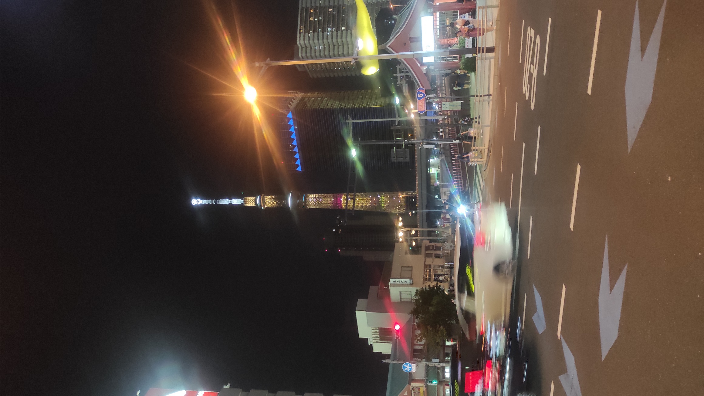img_20240803_205304.jpg