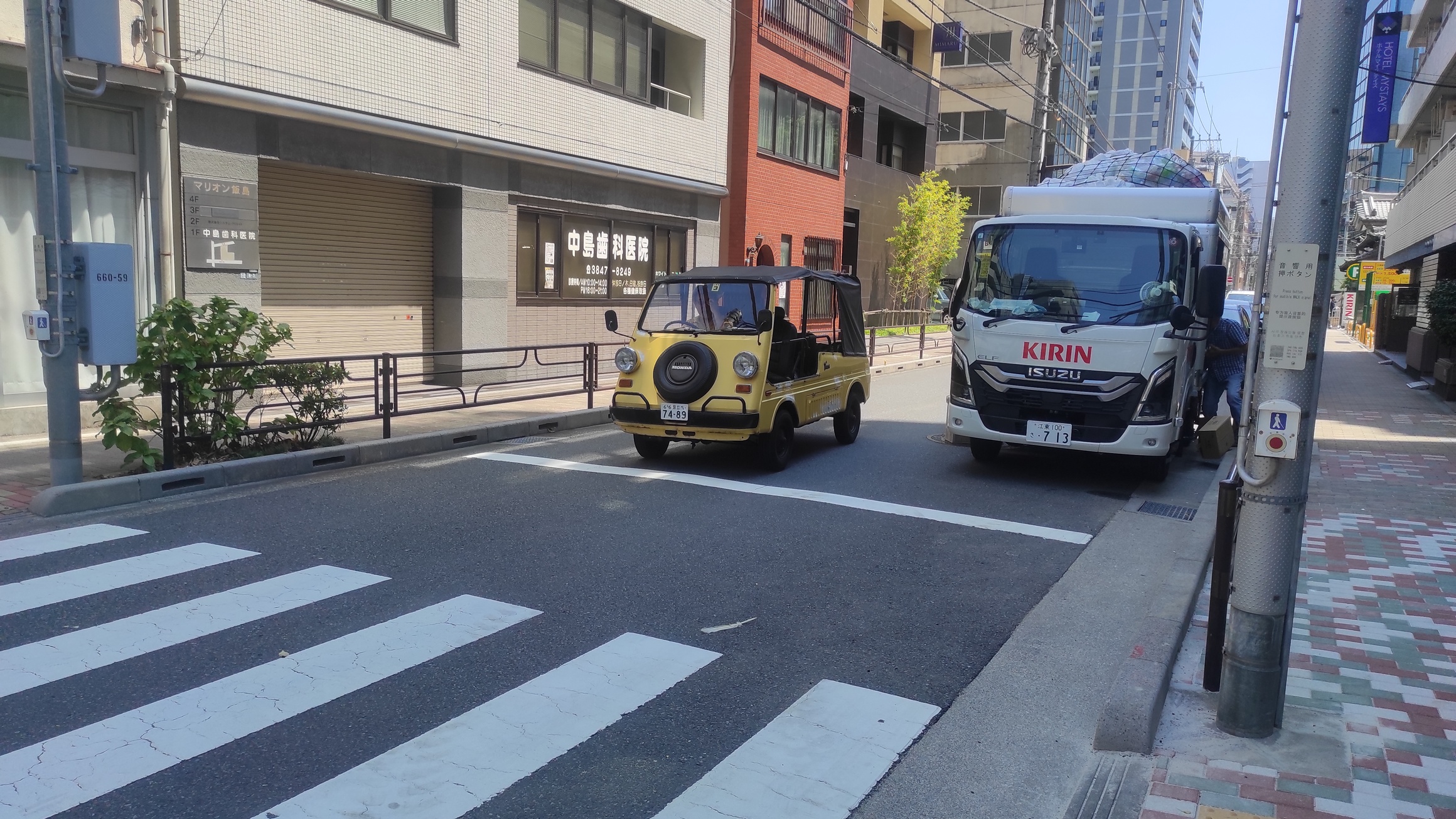 img_20240804_112420.jpg