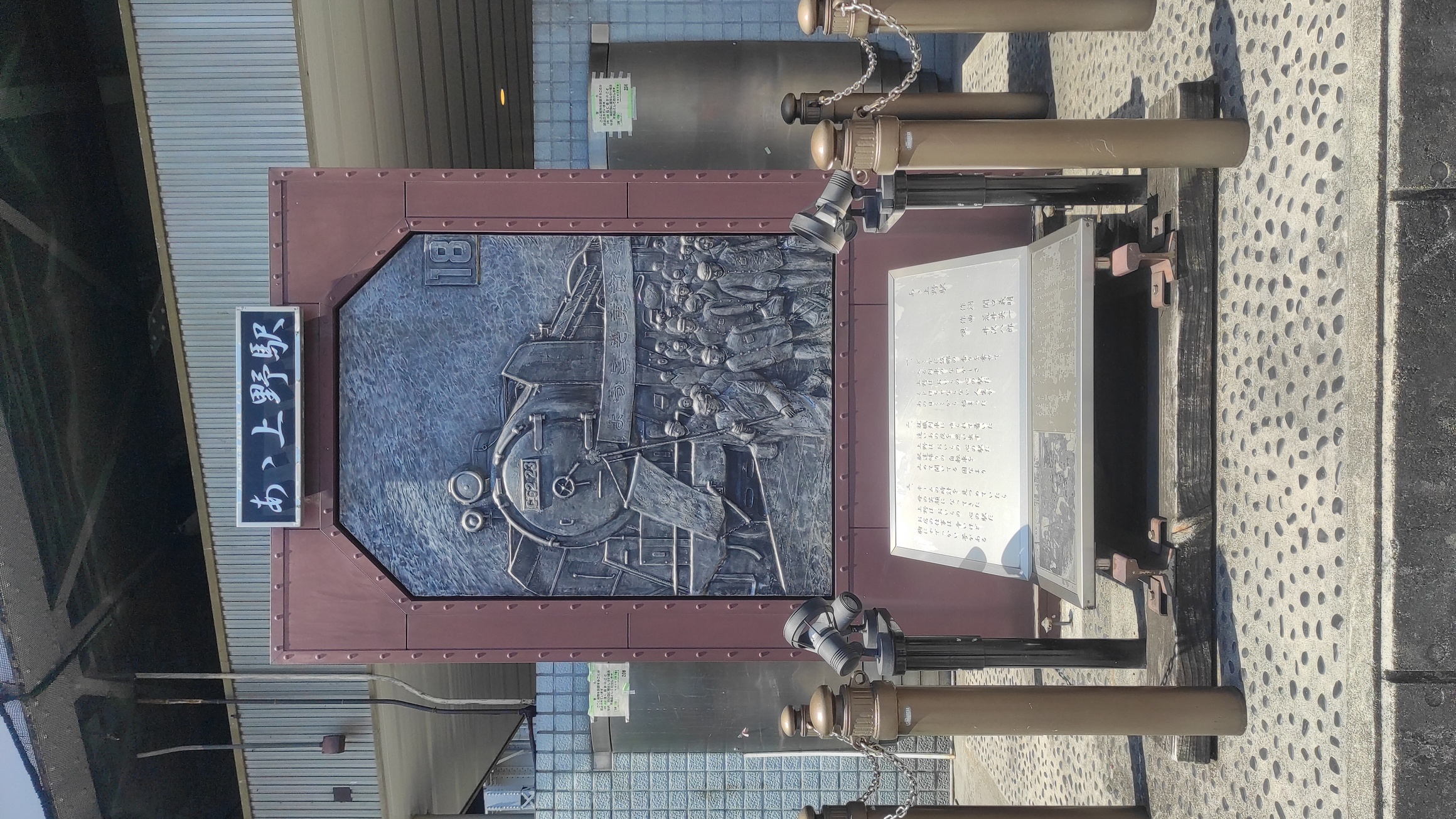 img_20240804_113344.jpg