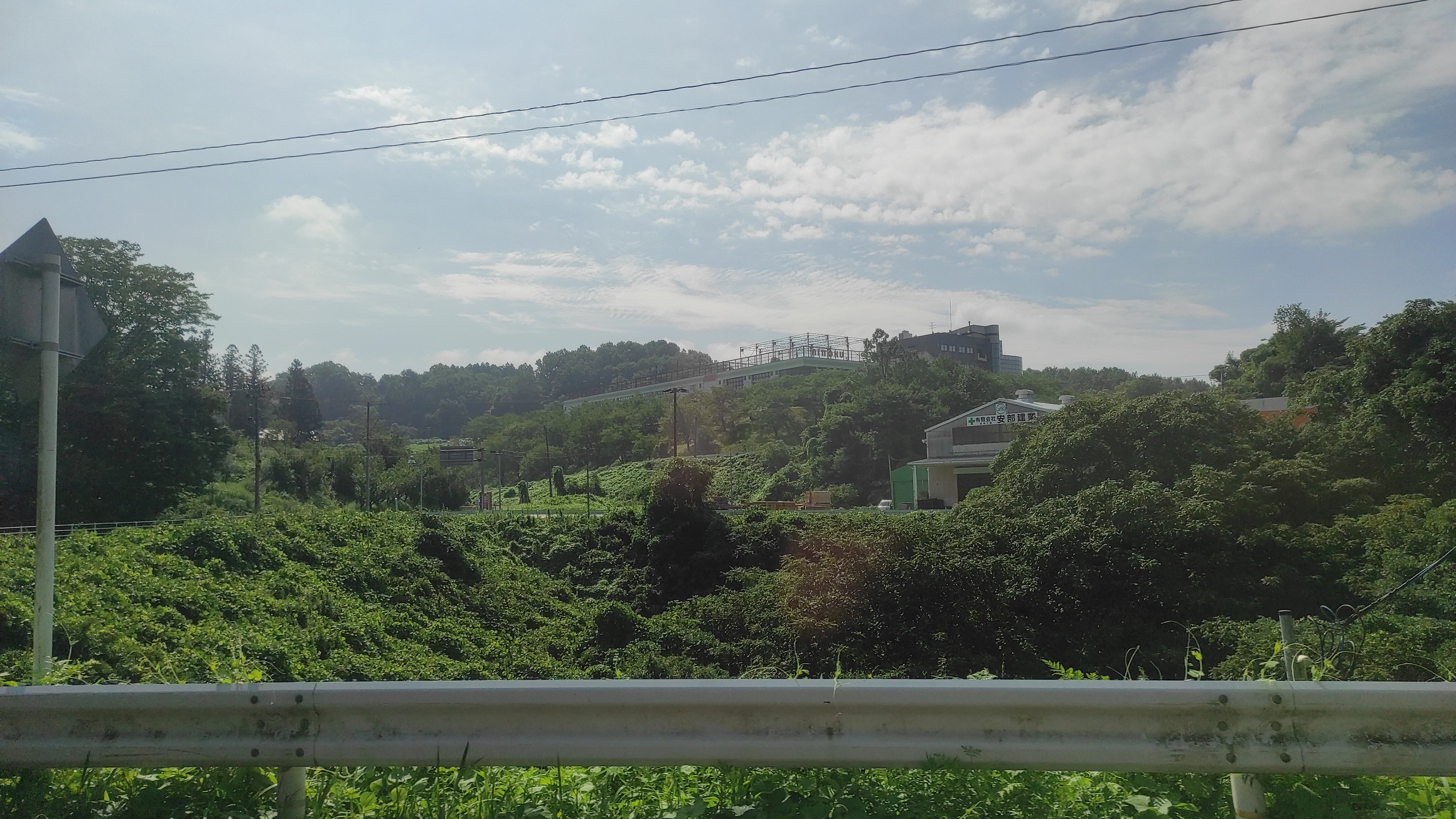 img_20240809_085825.jpg