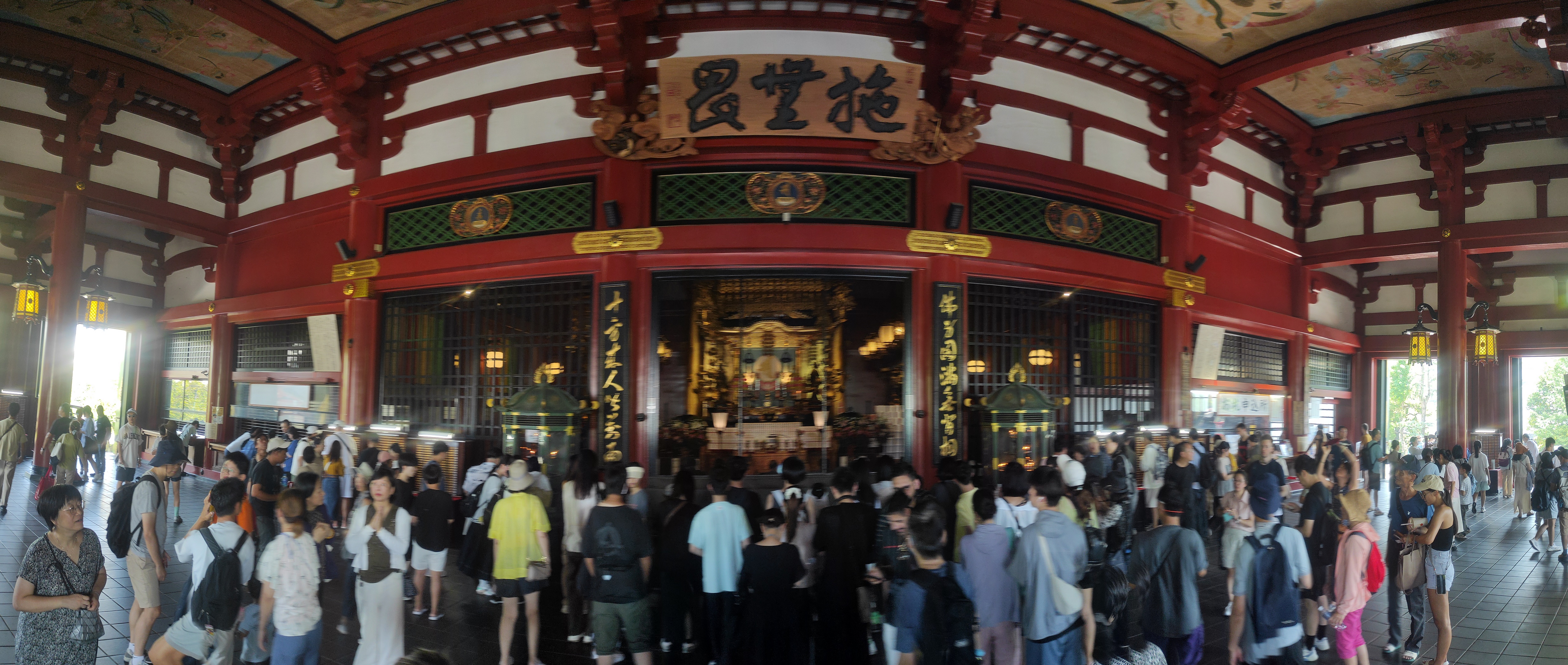pano_20240804_094556.jpg