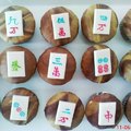 Mahjong muffin