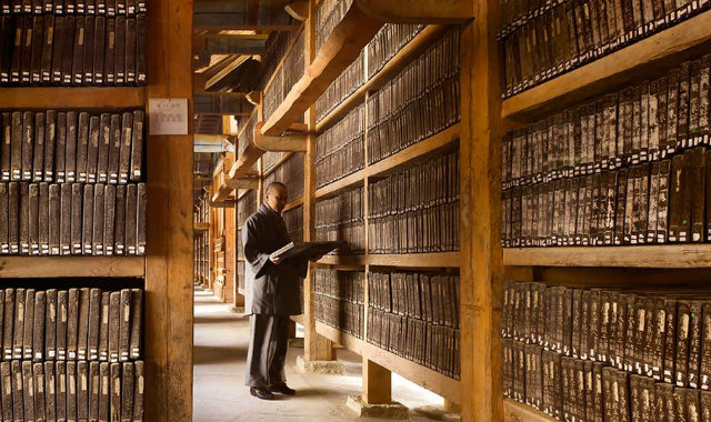 tripitaka_koreana_is_a_vast_collection_of_buddhist_scriptures_carved_onto_wooden_slabs_in_the_13th_centurymod_1.jpg