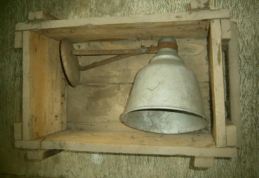 loft_ejjeli1.JPG