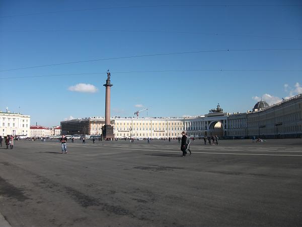 tér.JPG