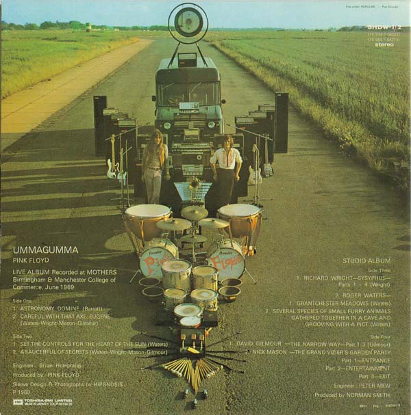 pinkfloyd-ummagumma-gear.jpg