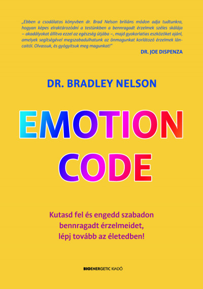 emotion_kod.jpg