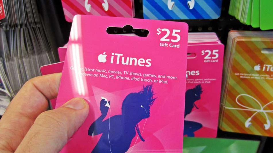 itunes_giftcard.jpg