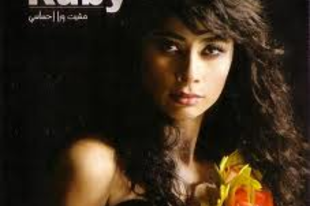 30 éves RUBY egyiptomi énekesnő