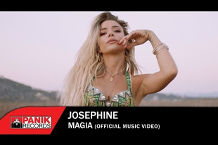 Josephine - Μάγια | Magia - Official 4K Music Video