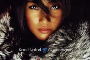 29 éves KAORI NATORI japán popénekesnő