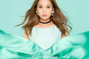 Happy 35th Birthday to Kana Nishino