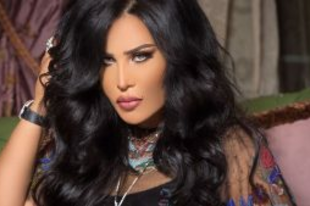 Happy 55th Birthday to Ahlam