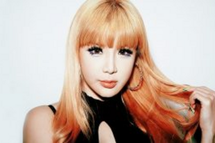 Happy 40th Birthday to Park Bom