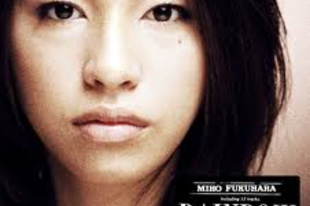 24 éves MIHO FUKUHARA japán énekesnő