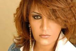 45 éve született THEKRA tunéziai  énekesnő