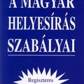 Nyelvtan: A Magyar helyesírás szabályai