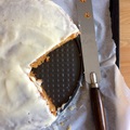 Répatorta a The Kitchn-től