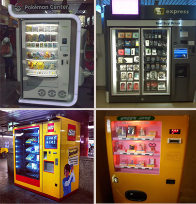 vending machine.png