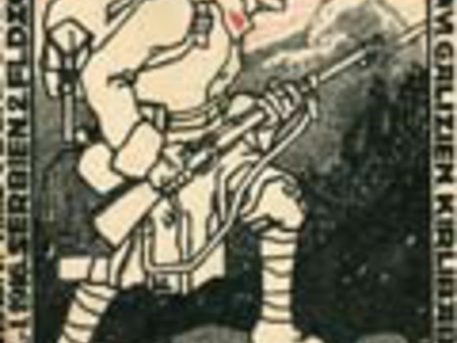 Tűz- és vérkeresztség