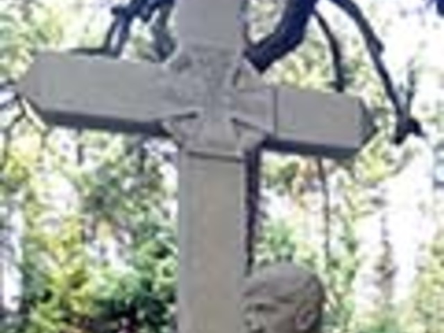 „VITAM ET SANGUINEM”